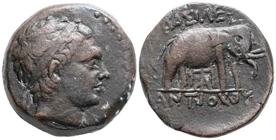 Agesilaos Antik Sikkeler Nümizmatik_Antiochos III (13).webp