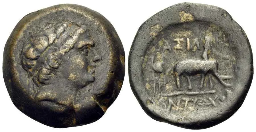 Agesilaos Antik Sikkeler Nümizmatik_Antiochos III (14).webp
