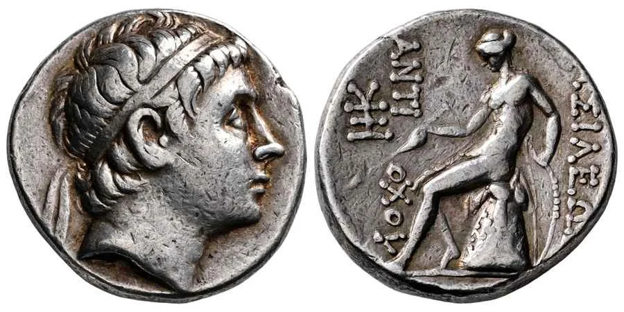 Agesilaos Antik Sikkeler Nümizmatik_Antiochos III (4).webp