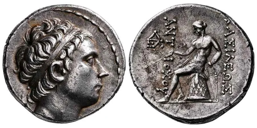 Agesilaos Antik Sikkeler Nümizmatik_Antiochos III (6).webp
