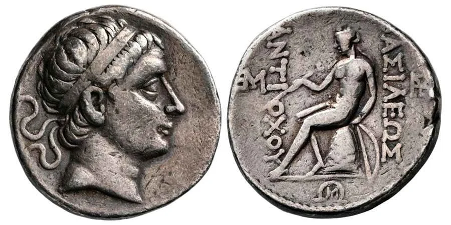 Agesilaos Antik Sikkeler Nümizmatik_Antiochos III (7).webp