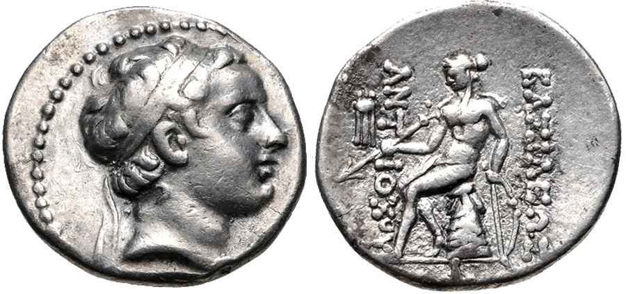 Agesilaos Antik Sikkeler Nümizmatik_ANTIOCHUS (1).jpg