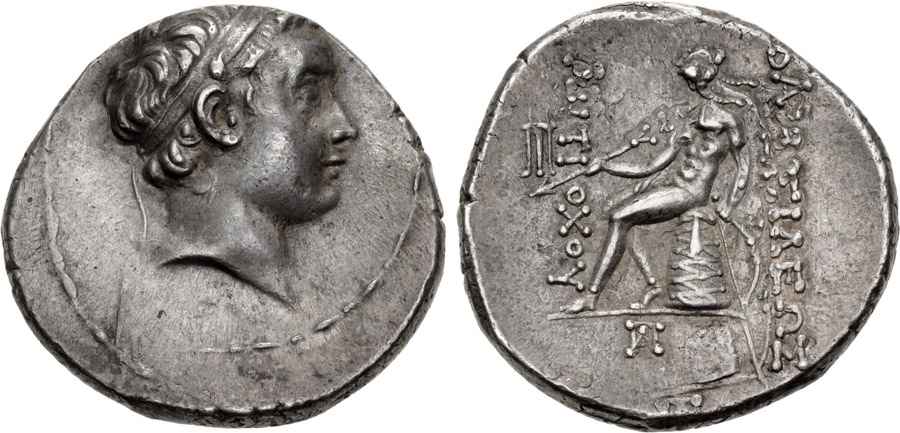 Agesilaos Antik Sikkeler Nümizmatik_ANTIOCHUS (11).jpg
