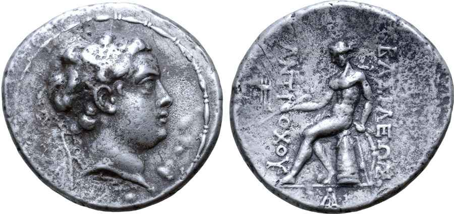 Agesilaos Antik Sikkeler Nümizmatik_ANTIOCHUS (5).jpg