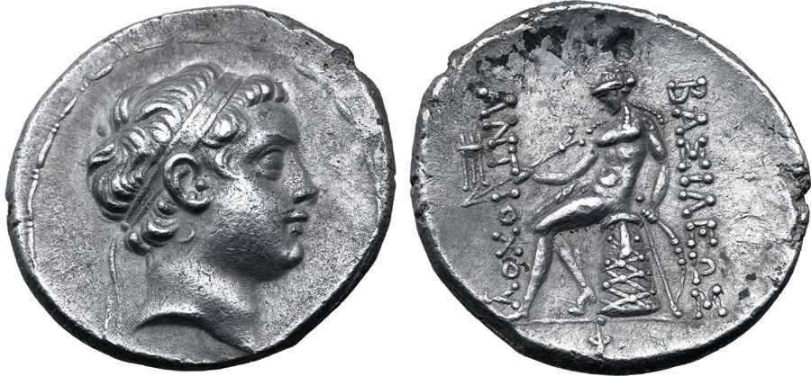 Agesilaos Antik Sikkeler Nümizmatik_ANTIOCHUS (6).jpg