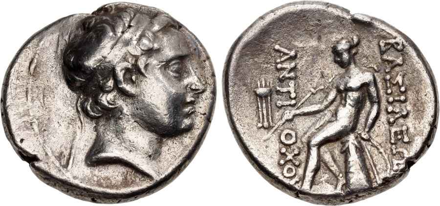 Agesilaos Antik Sikkeler Nümizmatik_ANTIOCHUS (9).jpg