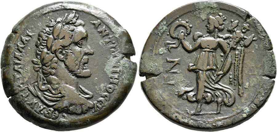 Agesilaos Antik Sikkeler Nümizmatik_Antoninus Pius (7).jpg