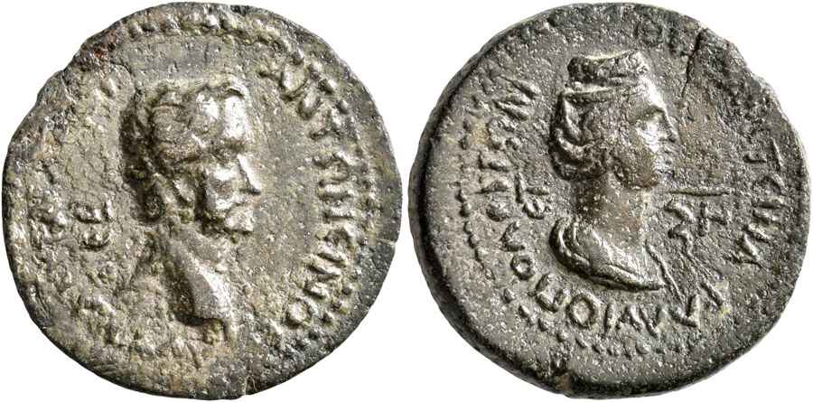 Agesilaos Antik Sikkeler Nümizmatik_Antoninus_Pius (3).jpg