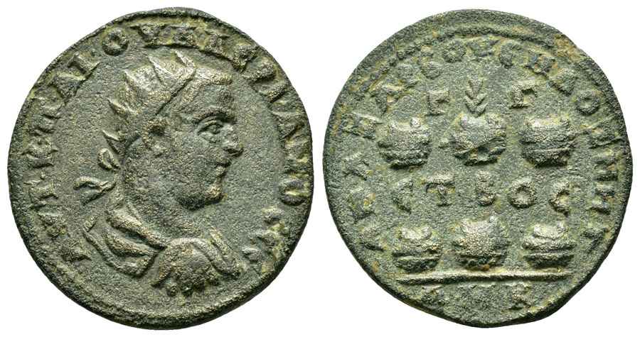 Agesilaos Antik Sikkeler Nümizmatik_ANZ (12).jpg