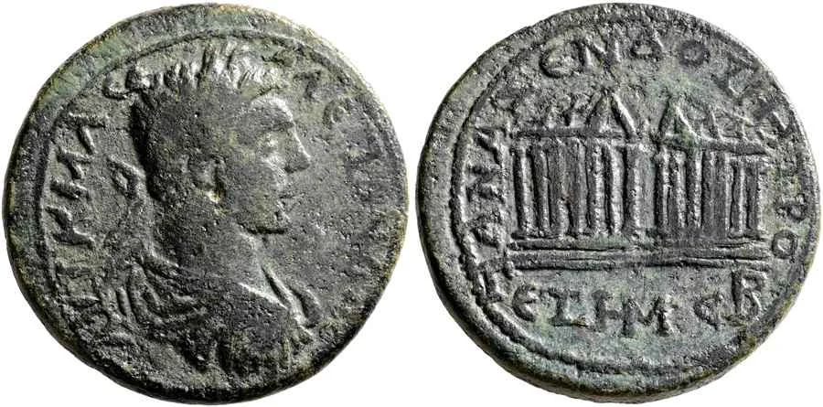 Agesilaos Antik Sikkeler Nümizmatik_ANZ (12).webp