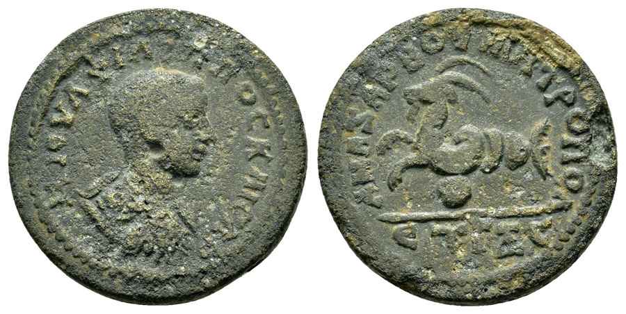 Agesilaos Antik Sikkeler Nümizmatik_ANZ (13).jpg