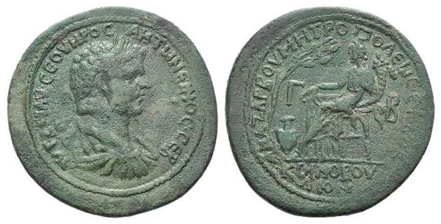 Agesilaos Antik Sikkeler Nümizmatik_ANZ (17).webp