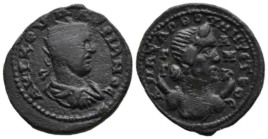 Agesilaos Antik Sikkeler Nümizmatik_ANZ (2).webp