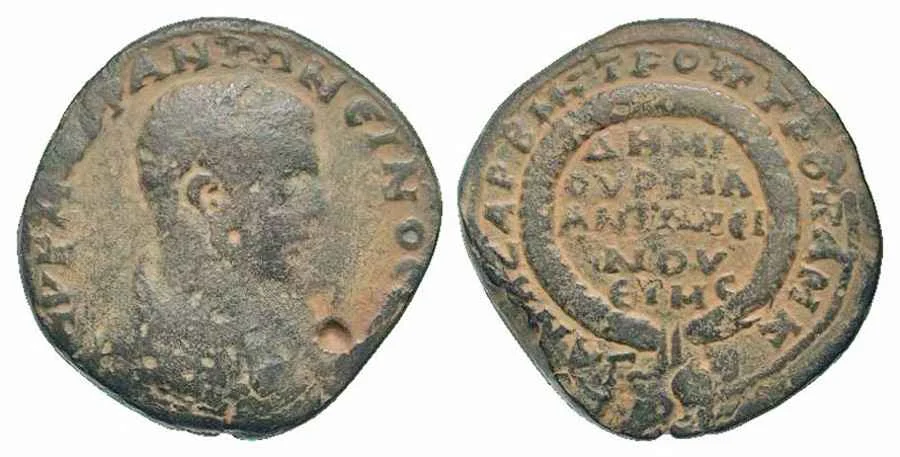 Agesilaos Antik Sikkeler Nümizmatik_ANZ (25).webp