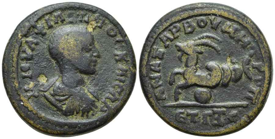 Agesilaos Antik Sikkeler Nümizmatik_ANZ (3).jpg