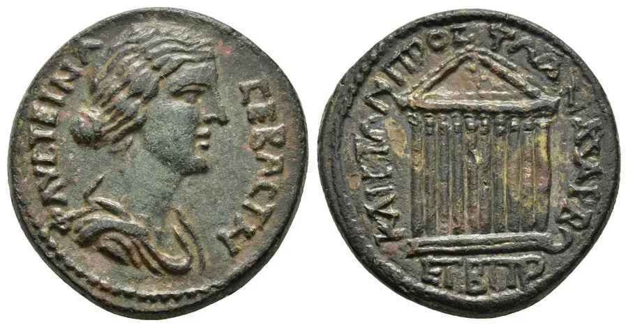 Agesilaos Antik Sikkeler Nümizmatik_ANZ (3).webp