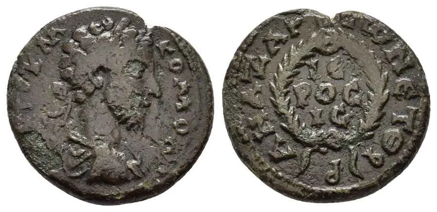 Agesilaos Antik Sikkeler Nümizmatik_ANZ (4).webp