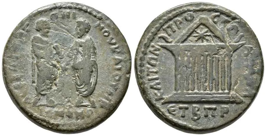 Agesilaos Antik Sikkeler Nümizmatik_ANZ (6).webp