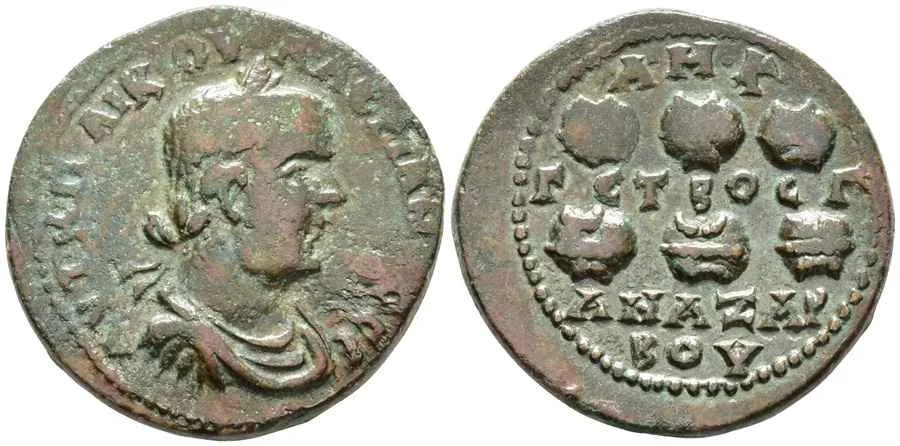 Agesilaos Antik Sikkeler Nümizmatik_ANZ (9).webp