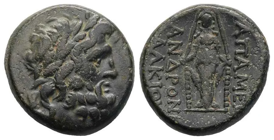 Agesilaos Antik Sikkeler Nümizmatik_Apameia  (14).webp