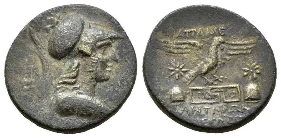 Agesilaos Antik Sikkeler Nümizmatik_Apameia  (6).webp
