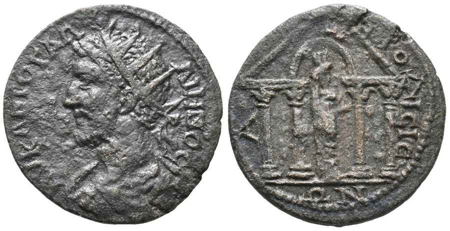 Agesilaos Antik Sikkeler Nümizmatik_APH (4).jpg