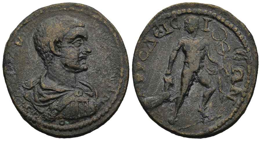 Agesilaos Antik Sikkeler Nümizmatik_APHRO (1).jpg