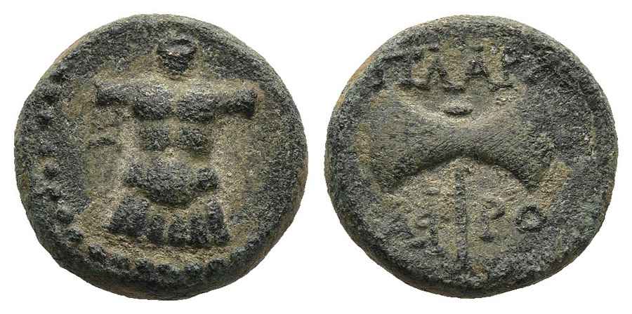 Agesilaos Antik Sikkeler Nümizmatik_APHRO (11).jpg