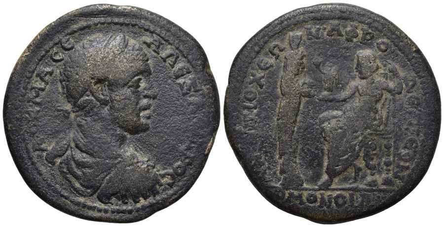 Agesilaos Antik Sikkeler Nümizmatik_APHRO (3).jpg