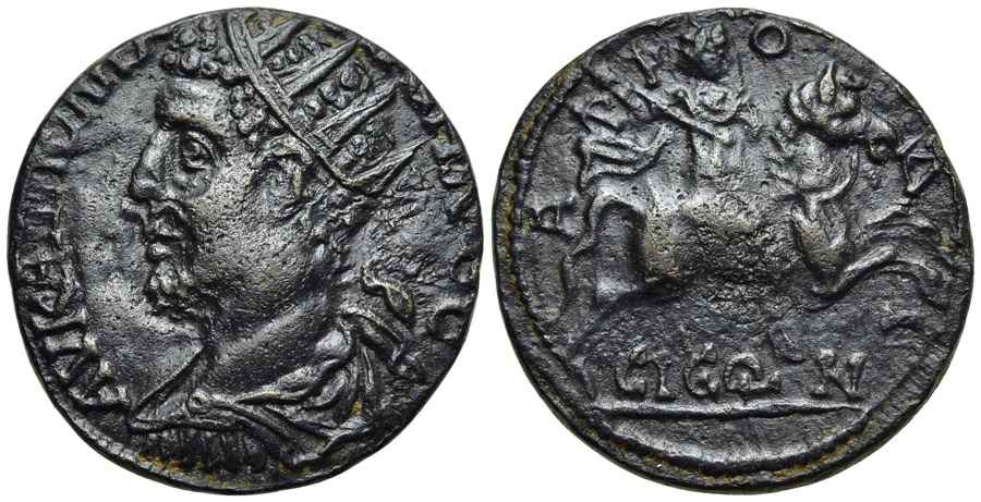 Agesilaos Antik Sikkeler Nümizmatik_APHRO (8).jpg