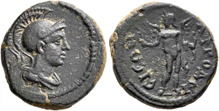 AGESİLAOS ANTİK SİKKELER NÜMİZMATİK_ΑΦΡΟΔΙΣΙΕΩΝ (2).jpg