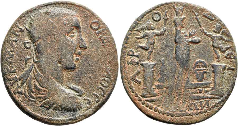 AGESİLAOS ANTİK SİKKELER NÜMİZMATİK_ΑΦΡΟΔΙΣΙΕΩΝ (9).jpg