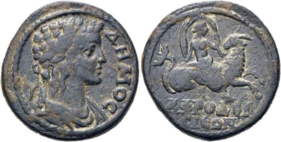 Agesilaos Antik Sikkeler Nümizmatik_APHRODITE (4).jpg