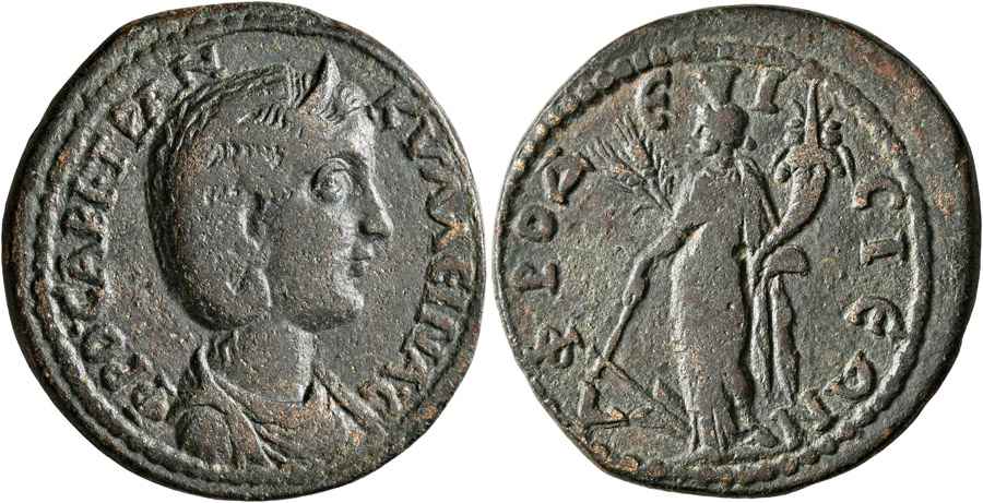 Agesilaos Antik Sikkeler Nümizmatik_APHRODITE (5).jpg