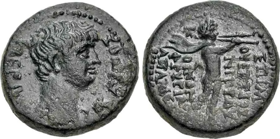 Agesilaos Antik Sikkeler Nümizmatik_APM (9).webp