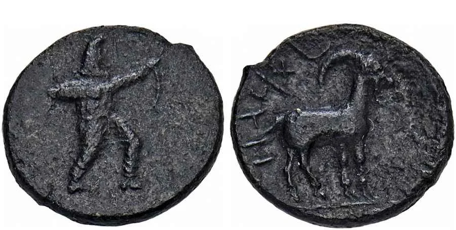 Agesilaos Antik Sikkeler Nümizmatik_AR1 (1).webp