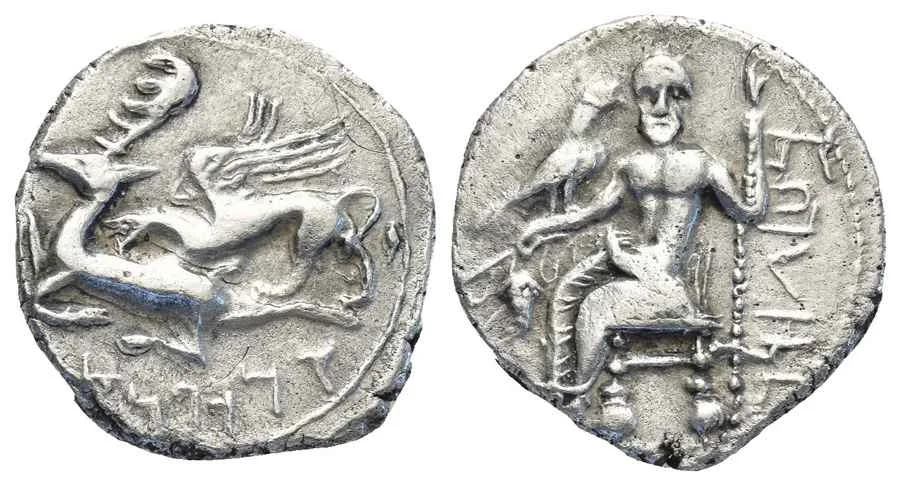 Agesilaos Antik Sikkeler Nümizmatik_AR1 (5).webp