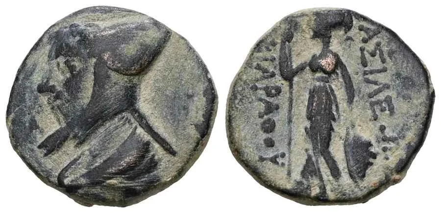 Agesilaos Antik Sikkeler Nümizmatik_AR_III (12).webp