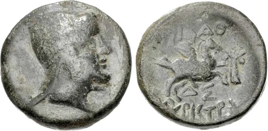 Agesilaos Antik Sikkeler Nümizmatik_AR_III (13).webp