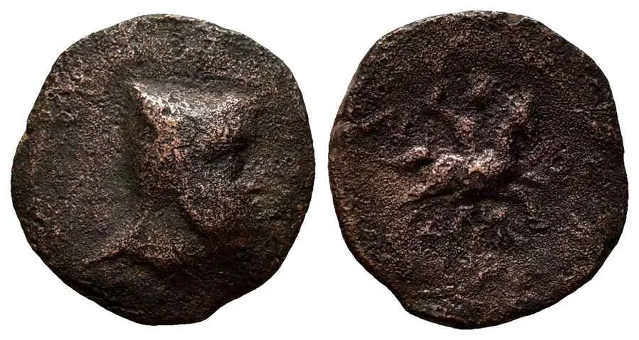 Agesilaos Antik Sikkeler Nümizmatik_AR_III (14).webp