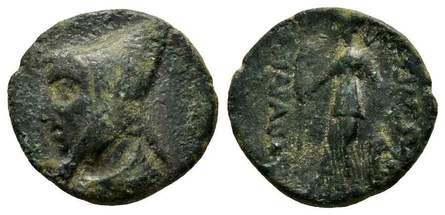 Agesilaos Antik Sikkeler Nümizmatik_AR_III (15).webp