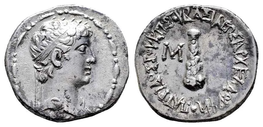  Agesilaos Antik Sikkeler Nümizmatik_Archelaos I  (1).webp