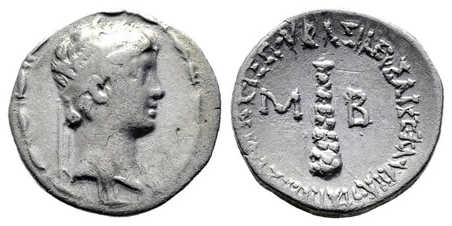  Agesilaos Antik Sikkeler Nümizmatik_Archelaos I  (2).webp