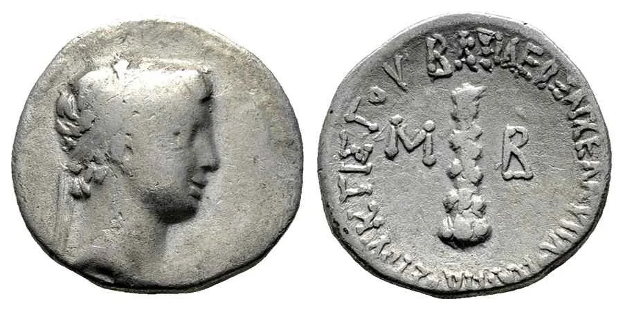  Agesilaos Antik Sikkeler Nümizmatik_Archelaos I  (4).webp