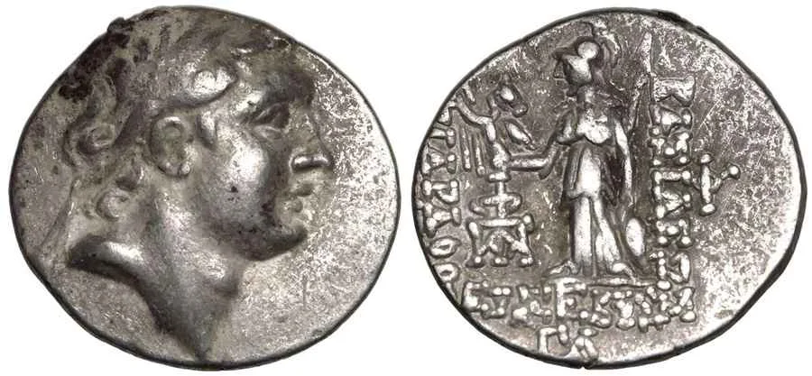 Agesilaos Antik Sikkeler Nümizmatik_ARI (3).webp