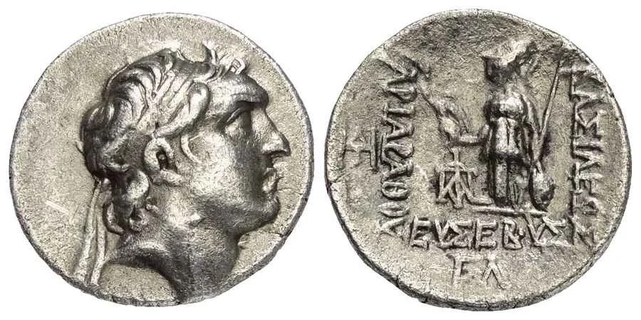 Agesilaos Antik Sikkeler Nümizmatik_ARI (5).webp