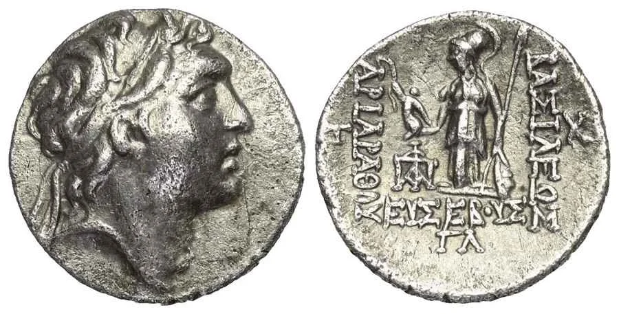 Agesilaos Antik Sikkeler Nümizmatik_ARI (7).webp