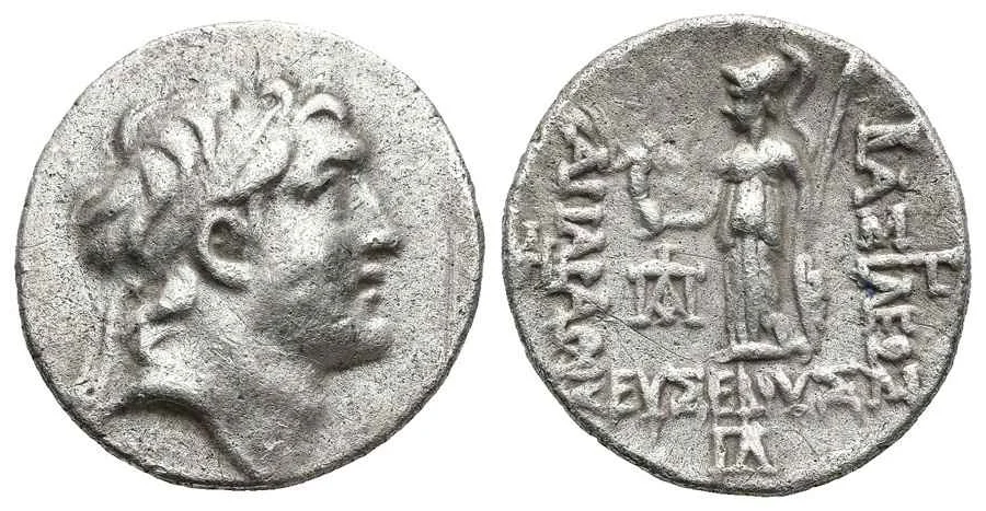 Agesilaos Antik Sikkeler Nümizmatik_ARI (8).webp