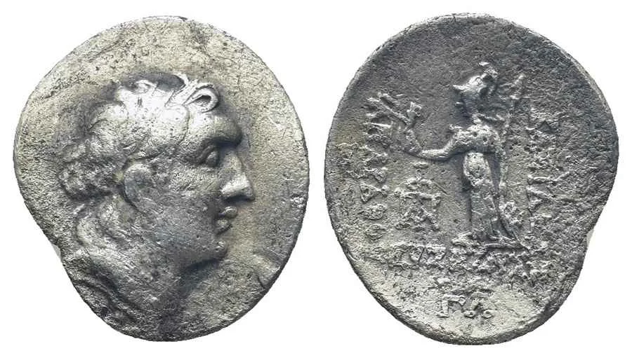 Agesilaos Antik Sikkeler Nümizmatik_Ariarathes IV  (1).webp