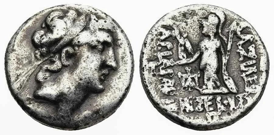 Agesilaos Antik Sikkeler Nümizmatik_Ariarathes IV  (10).webp